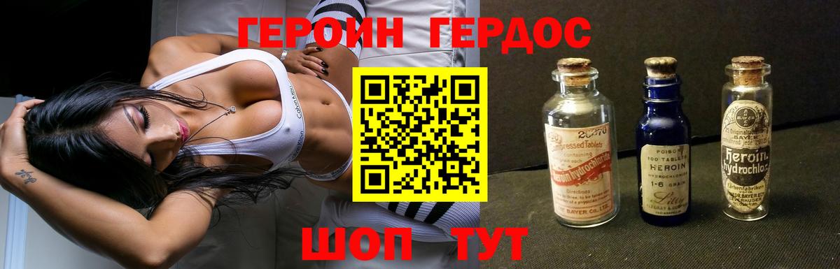 Alpha-PVP Керчь