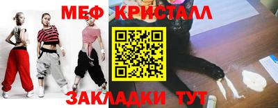 шишки Комсомольск-на-Амуре