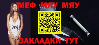 COCAINE Коммунар