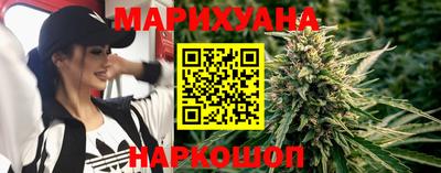 COCAINE Коммунар