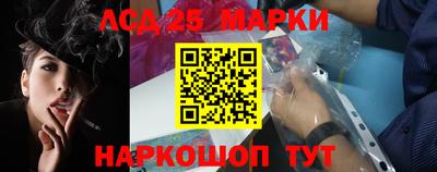 COCAINE Коммунар