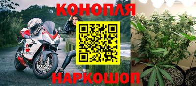 COCAINE Коммунар
