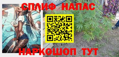 COCAINE Коммунар