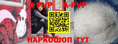 jwh Краснознаменск