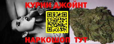 альфа пвп Конаково