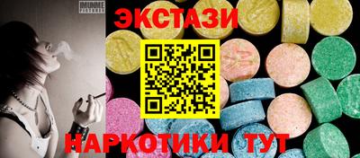 COCAINE Коммунар
