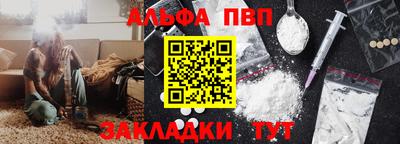 COCAINE Коммунар