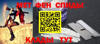 шишки Комсомольск-на-Амуре