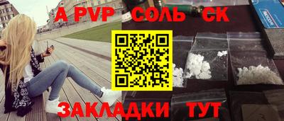 jwh Краснознаменск