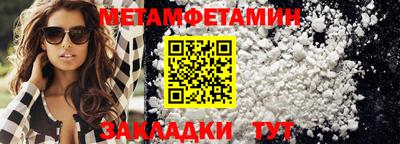 COCAINE Коммунар