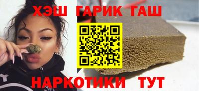COCAINE Коммунар