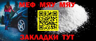 COCAINE Коммунар